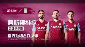 为国家和企 为国家和企